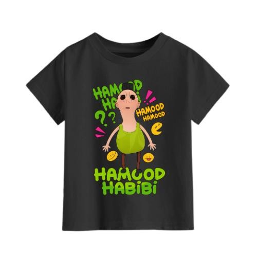 Hamood Habibi Hamood เสื้อยืดเด็ก Hamud Habibi เสื้อผ้าเด็ก 2-16 ปี