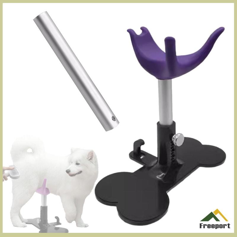 [Szgqmyyx1] ขาตั้งเสริมสุนัข, สตูลตัดผมสัตว์เลี้ยง, ของขวัญสุนัขสําหรับกรูมมิ่ง, เปลญวนนุ่ม, ขาตั้งช่วยสัตว์เลี้ยง - รูปที่ 4