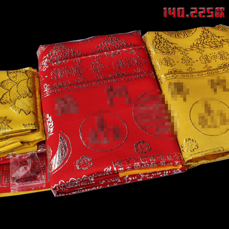 ชุดผ้านวม 5 ชิ้น ลายปัก Brocade แบบคลาสสิก สไตล์เรบอร์น mantra ขนาด 140*225 cm รหัส 1015