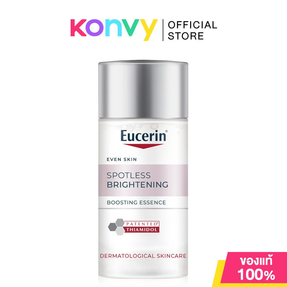 Eucerin Spotless Brightening Boosting Essence 30ml ยูเซอริน น้ำตบบูสติ้งเอสเซนส์.