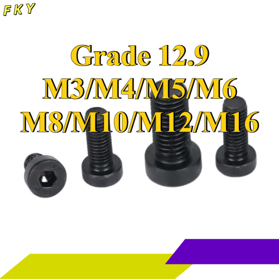 น็อตหัวจมบาง สกรูหัวจมหกเหลียม หัวสั้น น็อตหัวจมบาง เกรด 12.9 แข็งพิเศษ เกลียวมิล ตลอด สกรู /Hexagon