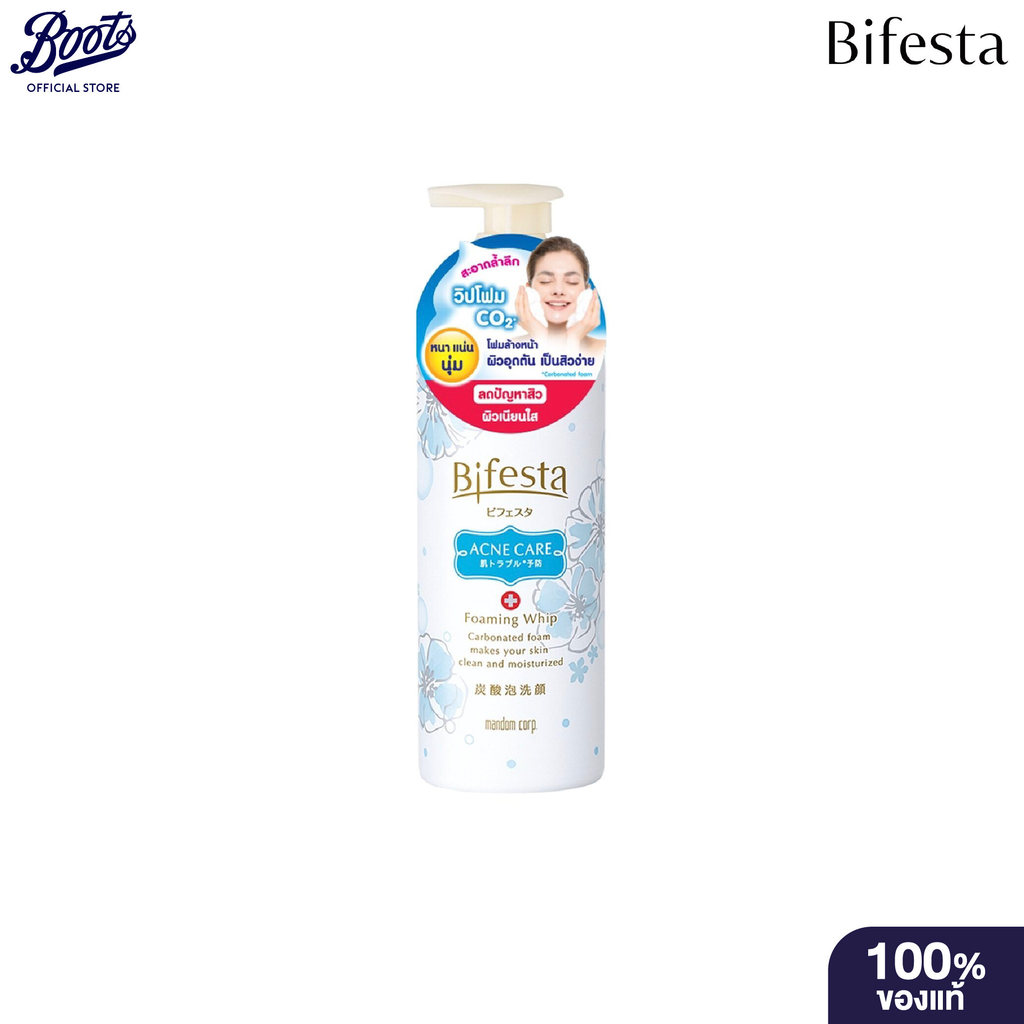 BIFESTA บิเฟสต้าวิปโฟมแอคเน่ 216 กรัม