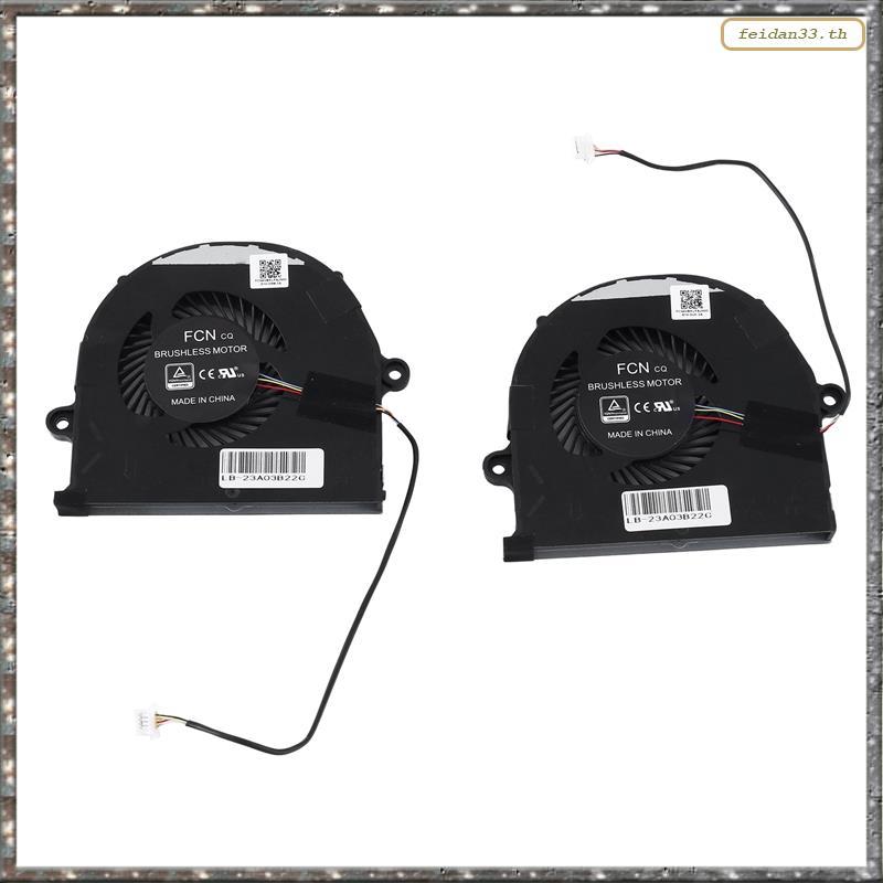 [LHY] 2 ชิ้น CPU + GPU พัดลมระบายความร้อนอะไหล่สําหรับ Strix GL503 GL503V GL503VD FX503VD FX503 5V