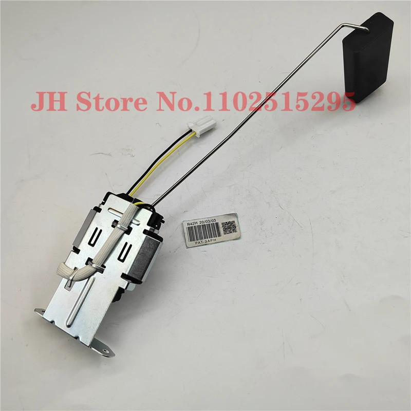 JH การใช้ถังวัดการใช้ระดับ Sensor สําหรับ Mazda BT-50 B2200 B2500 B2600 B2900 Ford Ranger UA7G-60-96