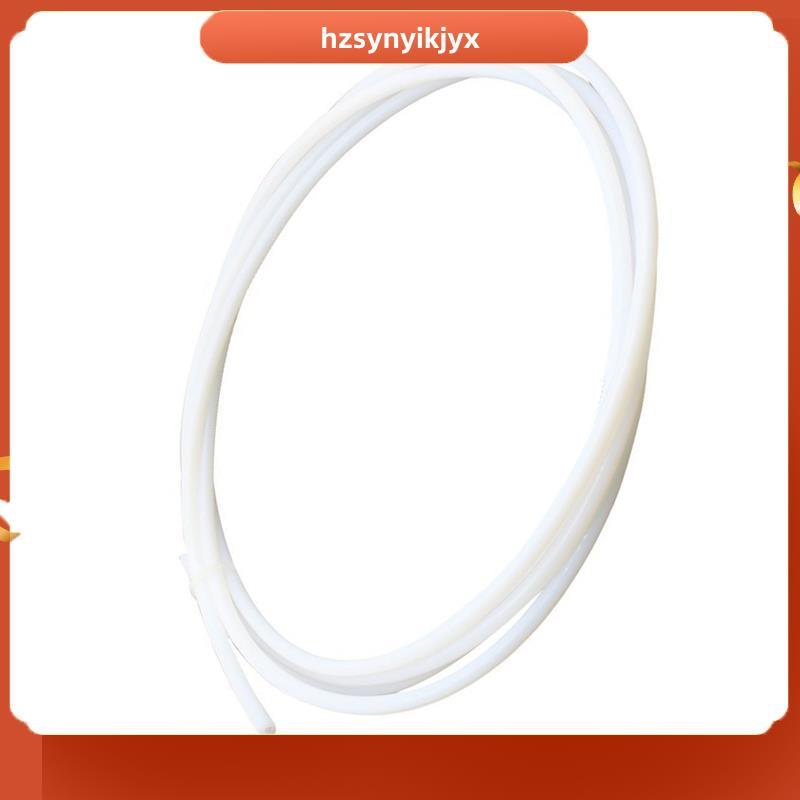 hzsynyikjyx3X 2 เมตร PTFE Bowden Tube (4.0 มม.OD/2.0 มม. ID)1.75 มม.สําหรับเครื่องพิมพ์ 3D