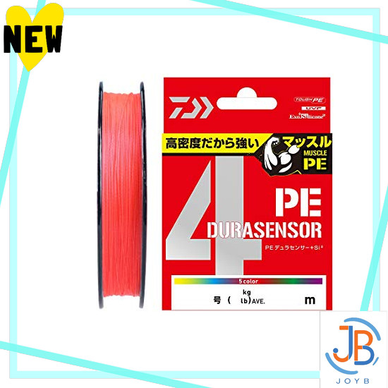 Direct From Japan DAIWA PE Line UVF PE Durasensor X4+Si2 1.5 300m Coral Red