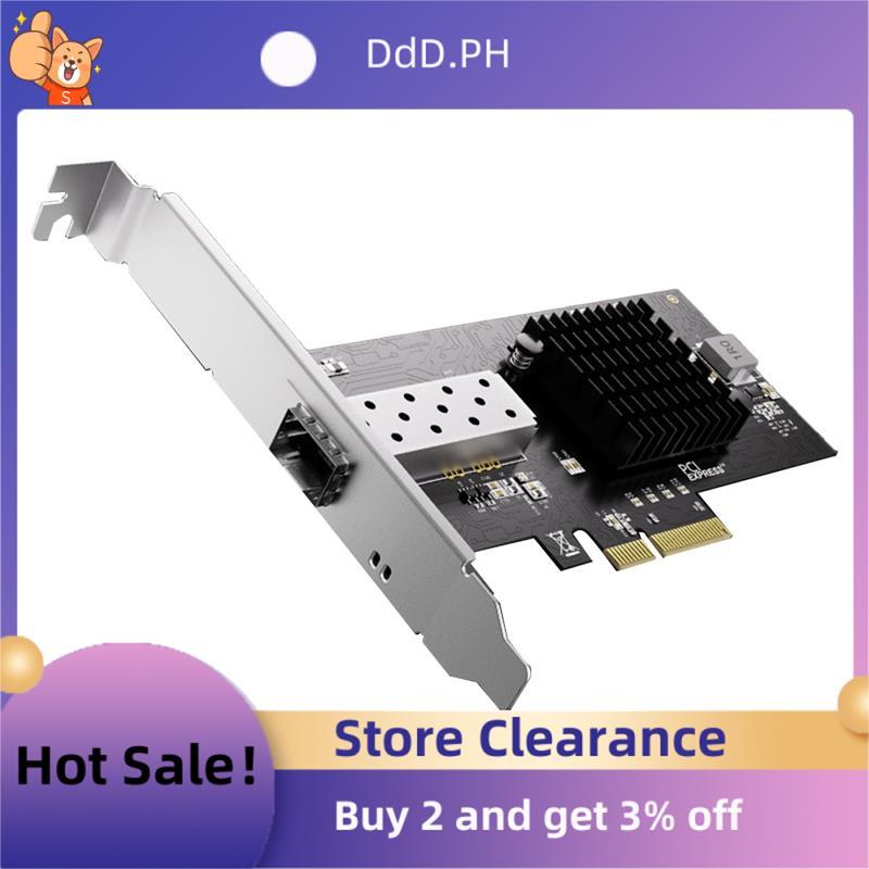 X520-da SFP+ 10GB M. 2พีซี 4X สําหรับเดสก์ท็อปเซิร์ฟเวอร์การ์ดเครือข่ายอะแดปเตอร์อีเธอร์เน็ตไฟเบอร์อ