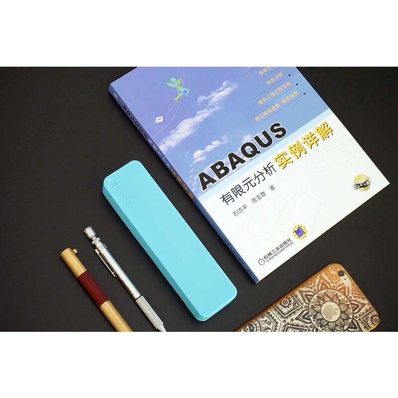 ABAQUS Limited Element Analysis Example Explanation แบบละเอียด (พร้อมดิสก์ CD-ROM)