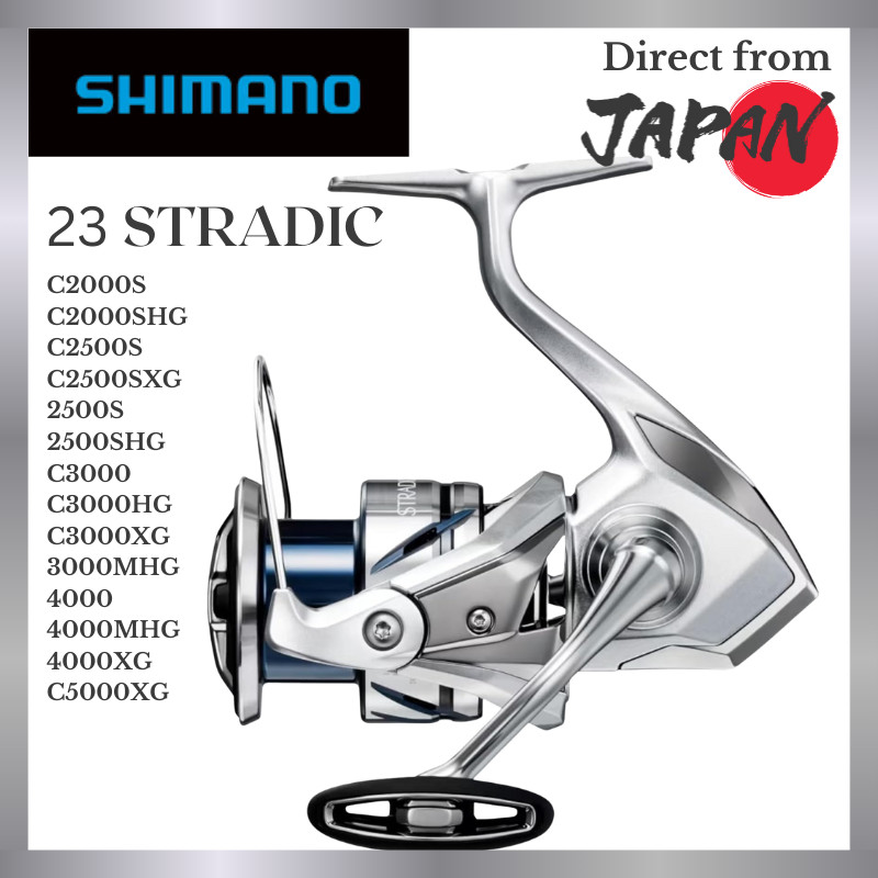 รอกตกปลา SHIMANO Stradic 23 C3000HG / C3000XG – C5000XG