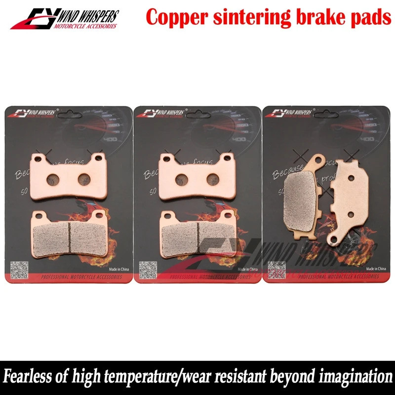 ทองแดง sintering ด้านหน้าด้านหลังเบรคสําหรับ HONDA CBR 600 RR CBR600RR 2005-2006 CBR 1000 RR CBR1000