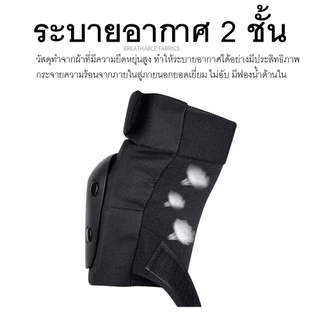 ชุดสนับเข่า ข้อศอก 6 ชิ้น สำหรับสเก็ตบอร์ด จักรยาน โรลเลอร์ สกู๊ตเตอร์ ป้องกันการล้ม ปลอดภัย ใส่สบาย