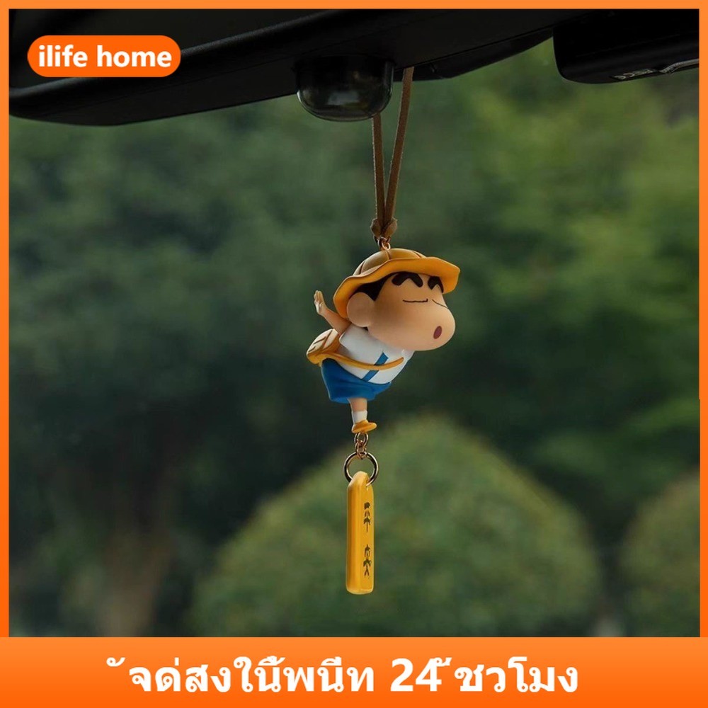 💥 จัดส่งจากประเทศไทย 💥โรงเรียน Crayon Shin chan คอสเพลย์น่ารักอะนิเมะรูป COD สต็อกรูปตุ๊กตาของเล่นสําหรับของขวัญเด็กคอลเลกชันจี้รถเครื่องประดับตกแต่งเค้กบ้านตกแต่ง