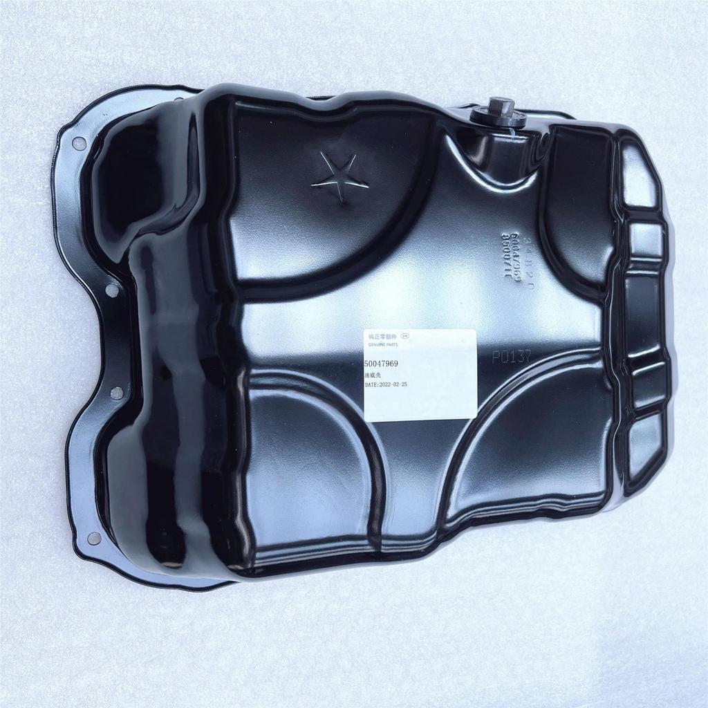 กระทะน้ํามันเครื่องแท้ 5047566เอบี, 50047969,5047566AE, เหมาะสําหรับ: 2.0L, 2.4L, Jeep Cherokee KL, 