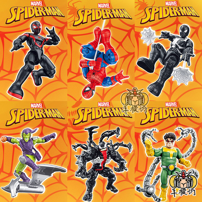 Marvel Spider Man 8CM building block Splicing ของเล่น Peter Parker Miles Morales Spider Action Figure Venom