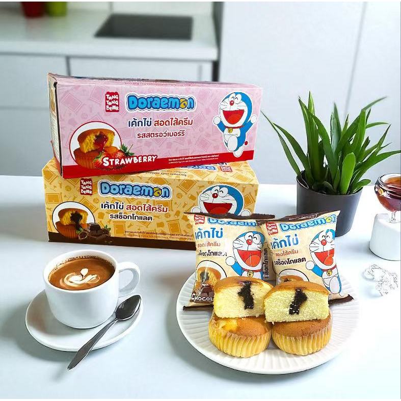 เค้กไข่สอดไส้ครีม ตัวดัง!! หอม นุ่ม ไม่ฝืดคอ หวานกำลังดี เก็บ อร่อยมาก1 กล่อง มี 12ชิ้น