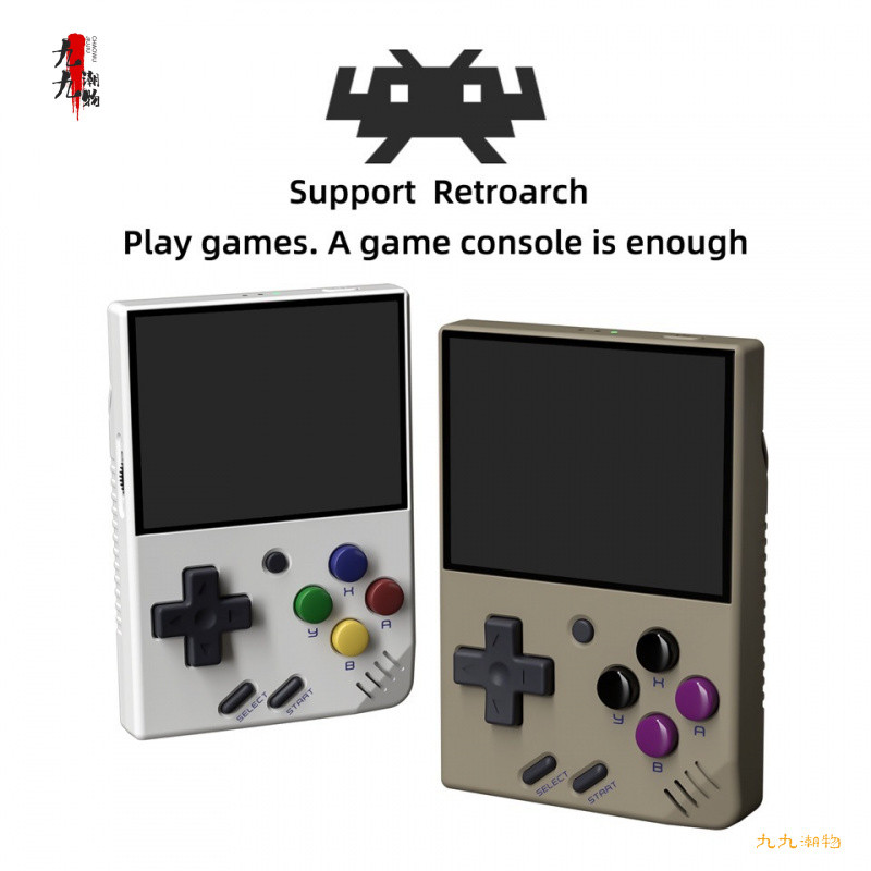 MIYOO MINI V4 MINI สะดวก FC เกมคอนโซลเปิดแหล่งมือถือ Nostalgic PS1 อาเขต WDBX