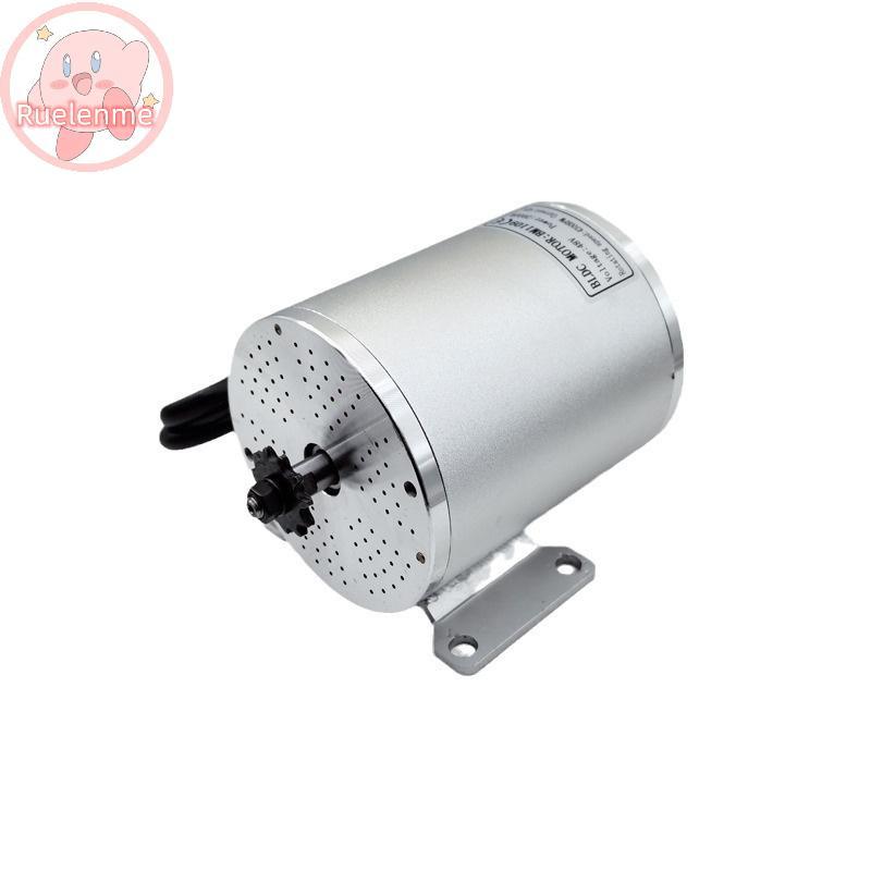 มอเตอร์ไร้แปรง MY1020 48V 1800W สําหรับสกู๊ตเตอร์ ATV และ Go-kart ความเร็วสูง DC Motor