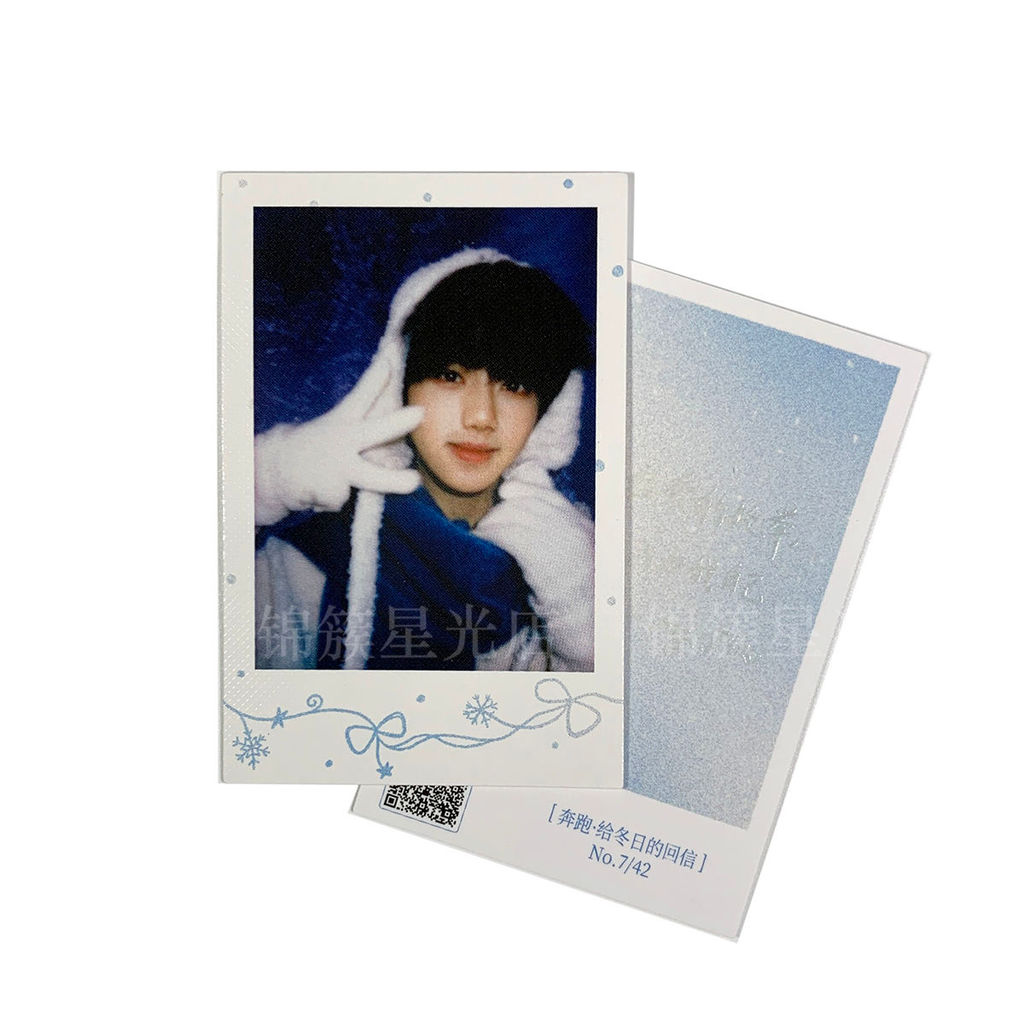 ครอบครัว TF ยอดนิยมรุ่นที่สี่ Zuo Qi Letter Zhang Hanrui Guan Junchen Wei Zichen Unbound cancelleria