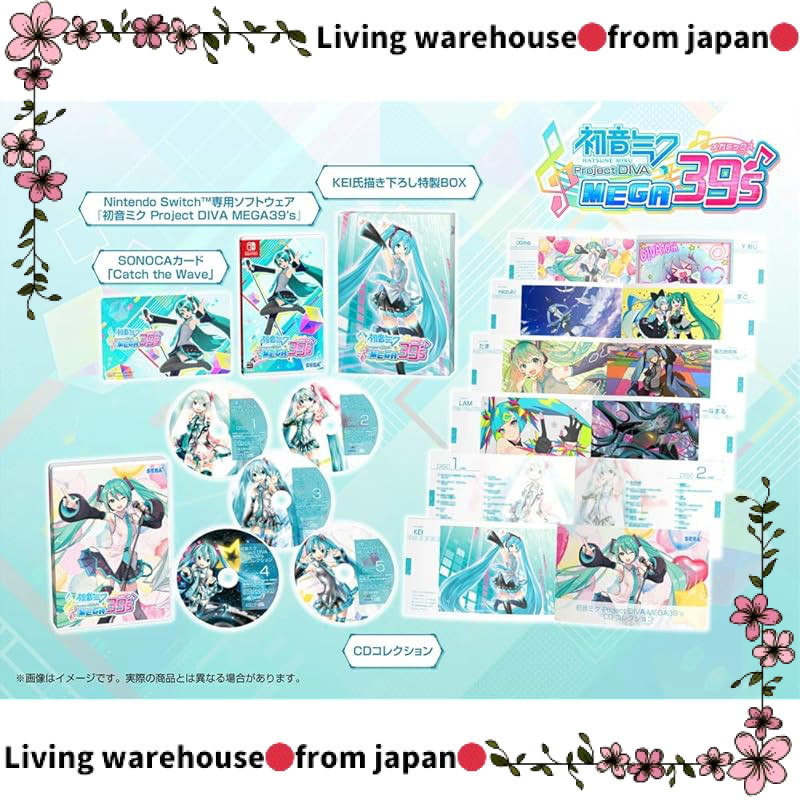 Hatsune Miku Project DIVA MEGA39's 10th Anniversary Collection – Limited Edition Bundle with CD Coll