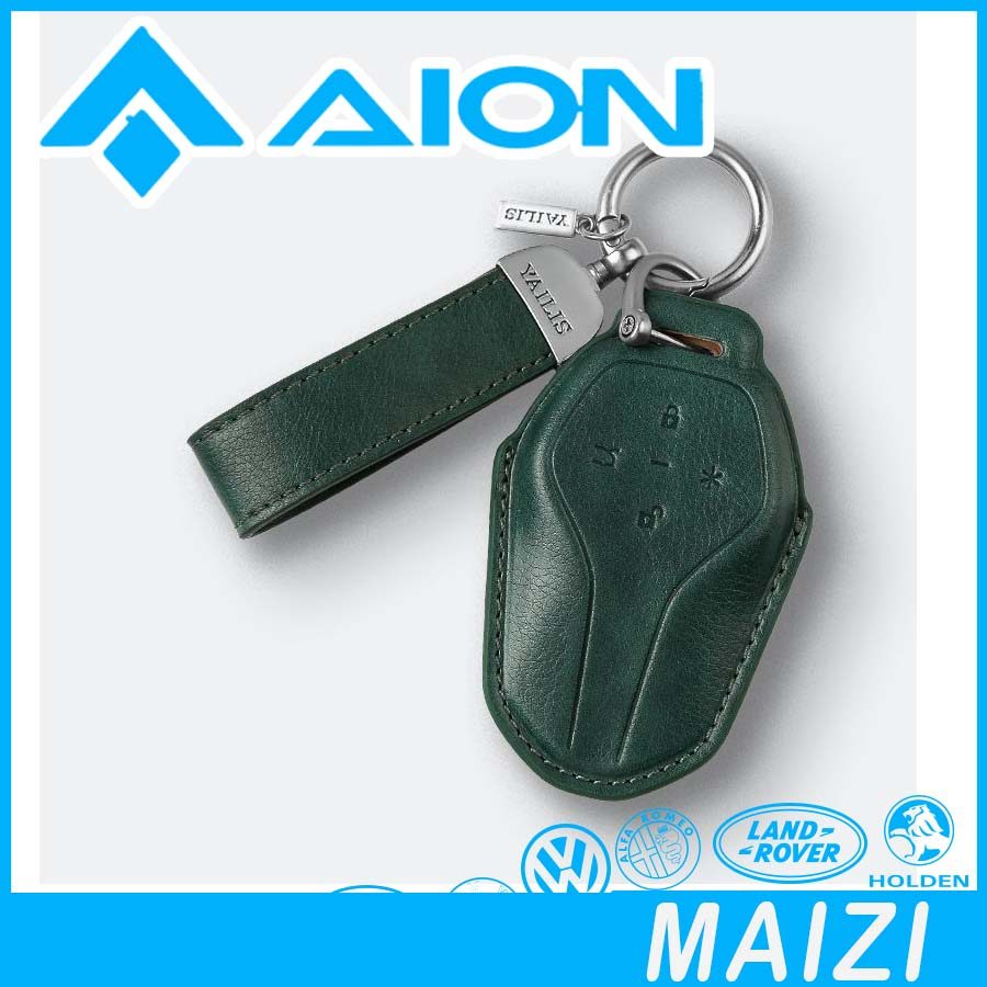 [READY]HYPTEC HT Business Style Leather Key Case AION HYPTEC HT Key chain Auto Parts Keychain HYPER 
