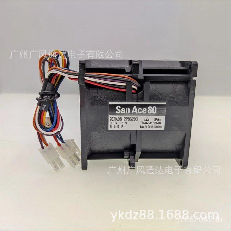 5.7 A8cm Sanyo รุ่น DC พัดลม 8080 พัดลม Server 12V9CRA0812P8G203 ตู้ KU0N