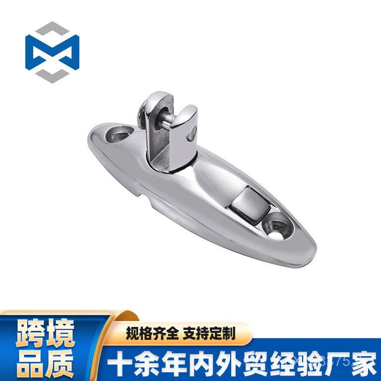 บานพับกันสาดทะเลอุตสาหกรรมพิเศษ Y3ZU