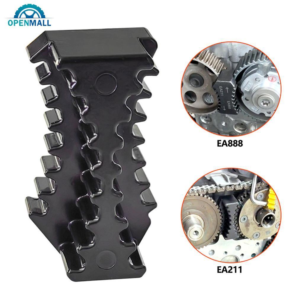 OPENMALL 2 In 1 EA888 EA211 รถซ่อมเครื่องยนต์ Camshaft Timing Gear Tool Pulley Fixing เครื่องมือสําห