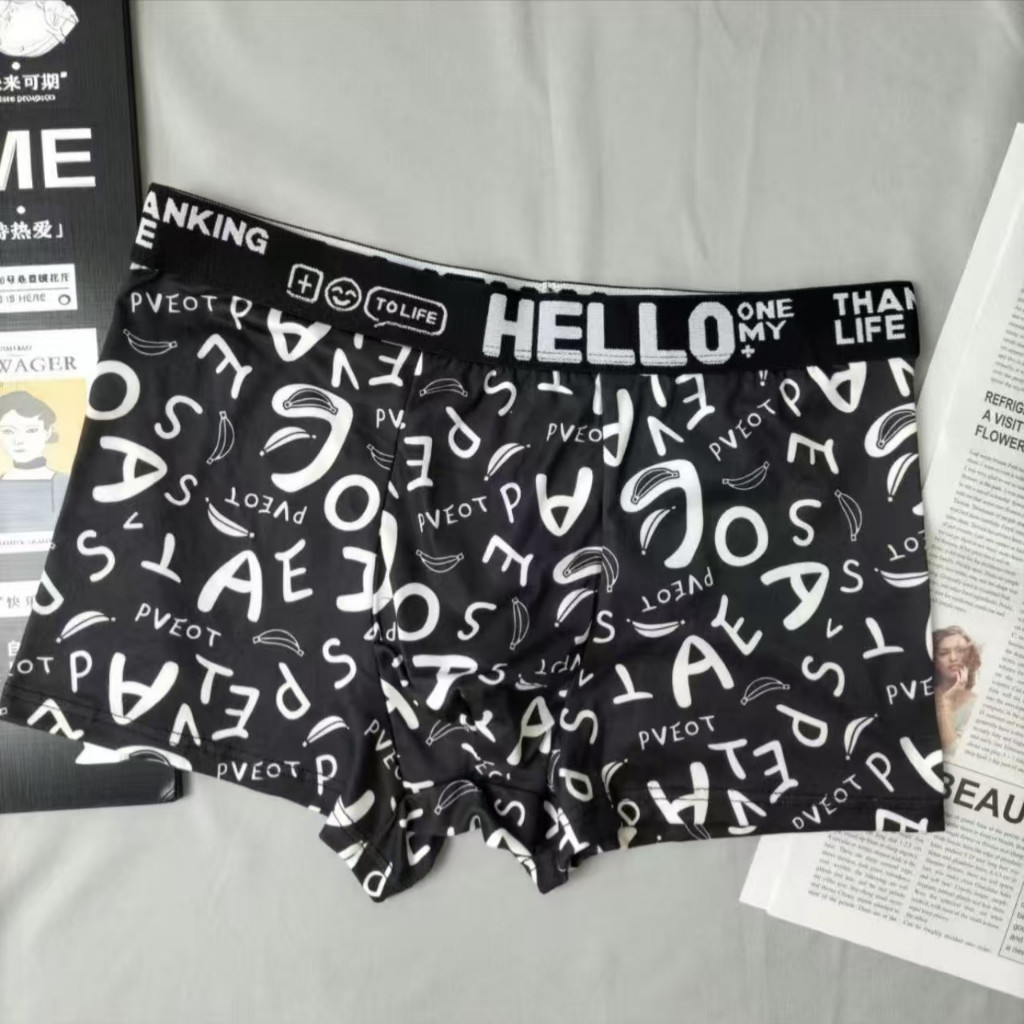กางเกงบ็อกเซอร์ ลายกราฟิก นุ่มสบาย ดีไซน์โดดเด่น ให้ความรู้สึกไม่ซ้ำใคร ใส่สบายทั้งวัน - รูปที่ 3