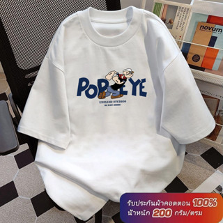 (ผ้าฝ้าย 100%)Luvoro oversize unisex เนื้อผ้านุ่มระบายแขนสั้…