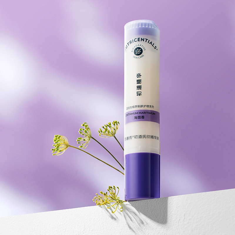 Nuskin/nuskin nuskin nuskin First Dao Wrinkle Smoothing Essence 28ml