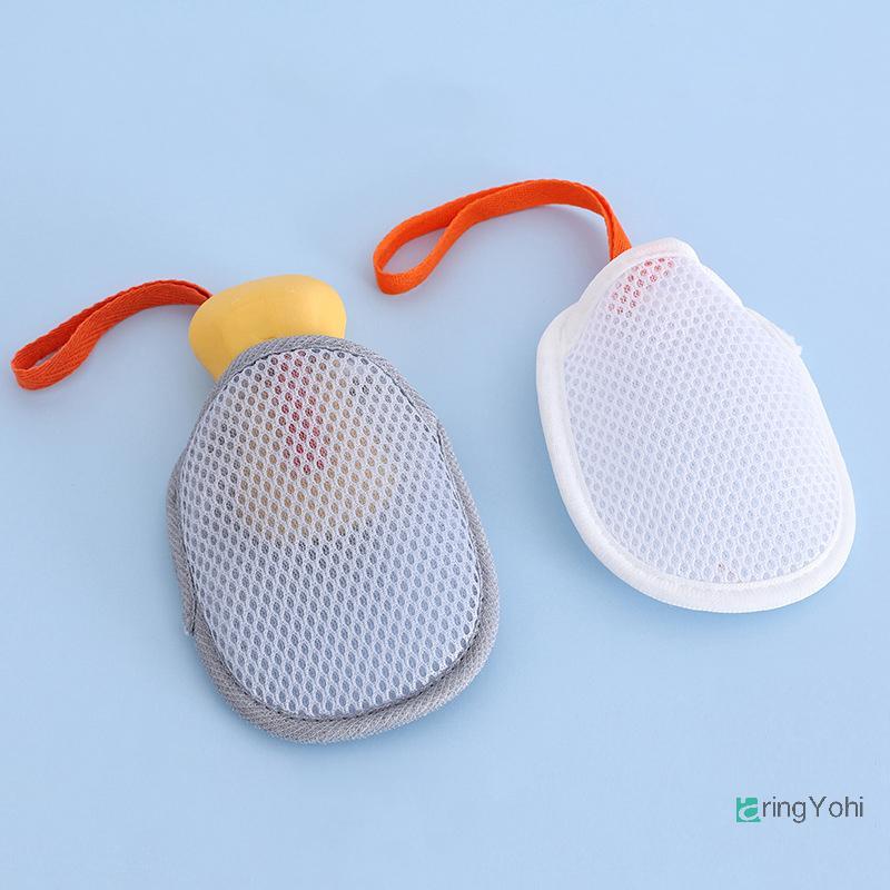 AringYohi] Bath Cleanser Foaming Net Double-Sided Soap Bag Body Exfoliating Scrubber Sponges Bathroom Mesh Soap Pocket ใหม่