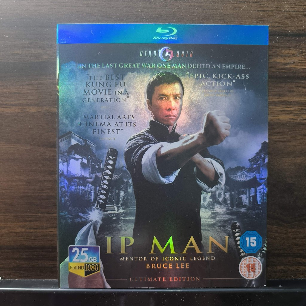 Blu-ray Disc ฟิล์มจีน Yip Man / Ip Man 2008 EN ZH Thai Brand New Boxed 25GB BD A354