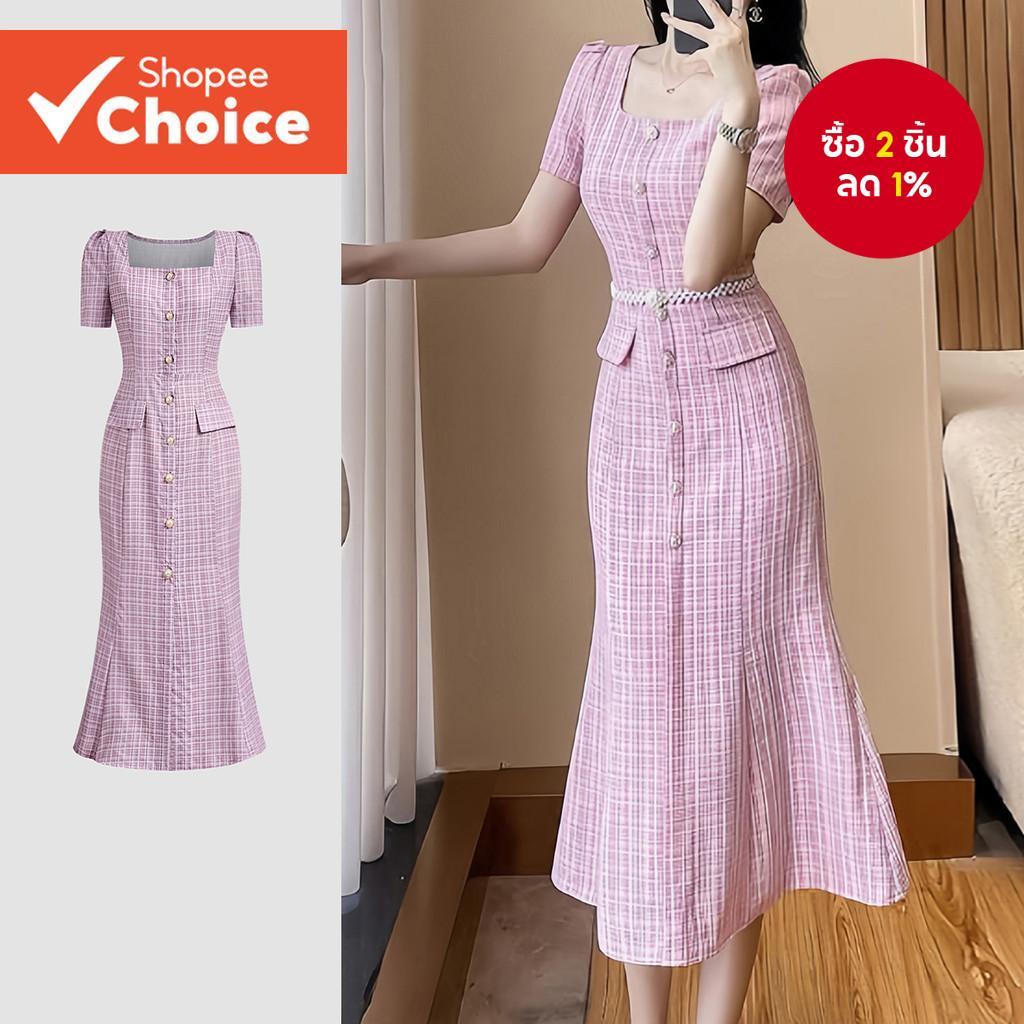 เดรสหางปลาลายสก็อตพิมพ์ลายปลาสีเดียว คอเหลี่ยม วันที่ 25 พฤษภาคม รุ่น B132-MAY25-B-3