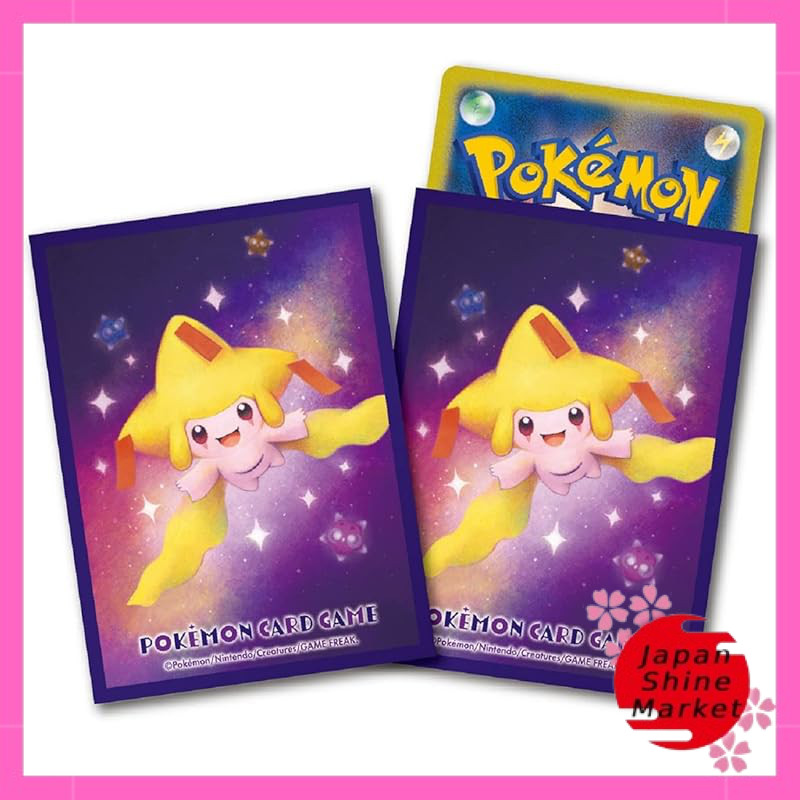 Pokémon Card Game Deck Shield Premium Matte Shining Jirachi