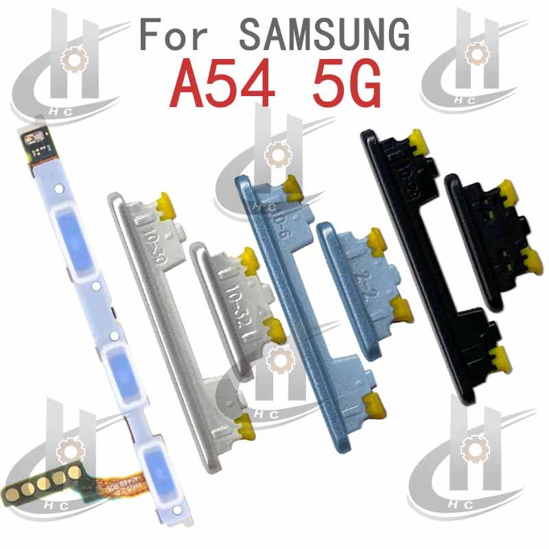 สําหรับ Samsung Galaxy A54 5G A546 ปุ่มสายไฟ Flex Cable Keys ปุ่มปิดระดับเสียงขึ้นและลงปุ่มด้านข้างอะไหล่ทดแทน