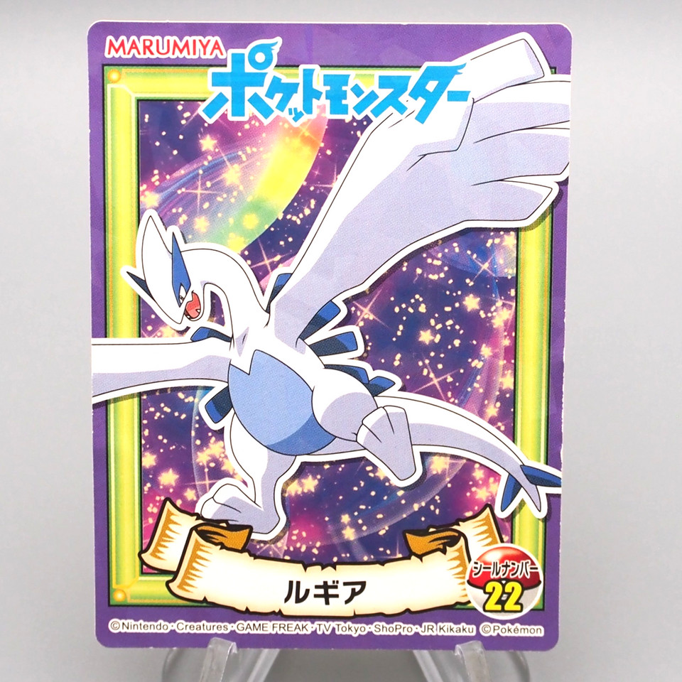 Pokemon Card Lugia No.22 Seal Sticker MARUMIYA Nintendo NM-EX Japanese r765