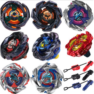 Baybad X UX-00-06 UX-15-01 BX-23 UX-11 BX-34 UX-00-05 UX-00-…