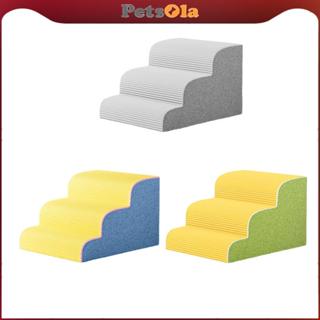 PETSOLA สุนัข Ramp Steps ฟองน้ําความหนาแน่นสูงเตียงสูงทนความ…