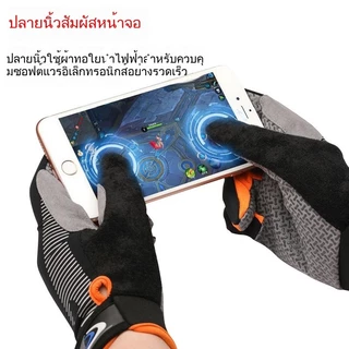 ถุงมือออกกำลังกายทนทานซับแรง สัมผัสหน้าจอ กันแดด หลายการใช้งาน