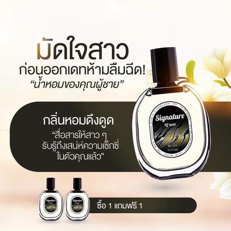 รูปภาพ 5