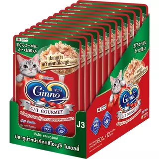Ginno กินโนะ อาหารเปียกแมว เกรดพรีเมี่ยม ไม่เติมเกลือ ยกโหล [12 ซอง] ขนาด 60 g