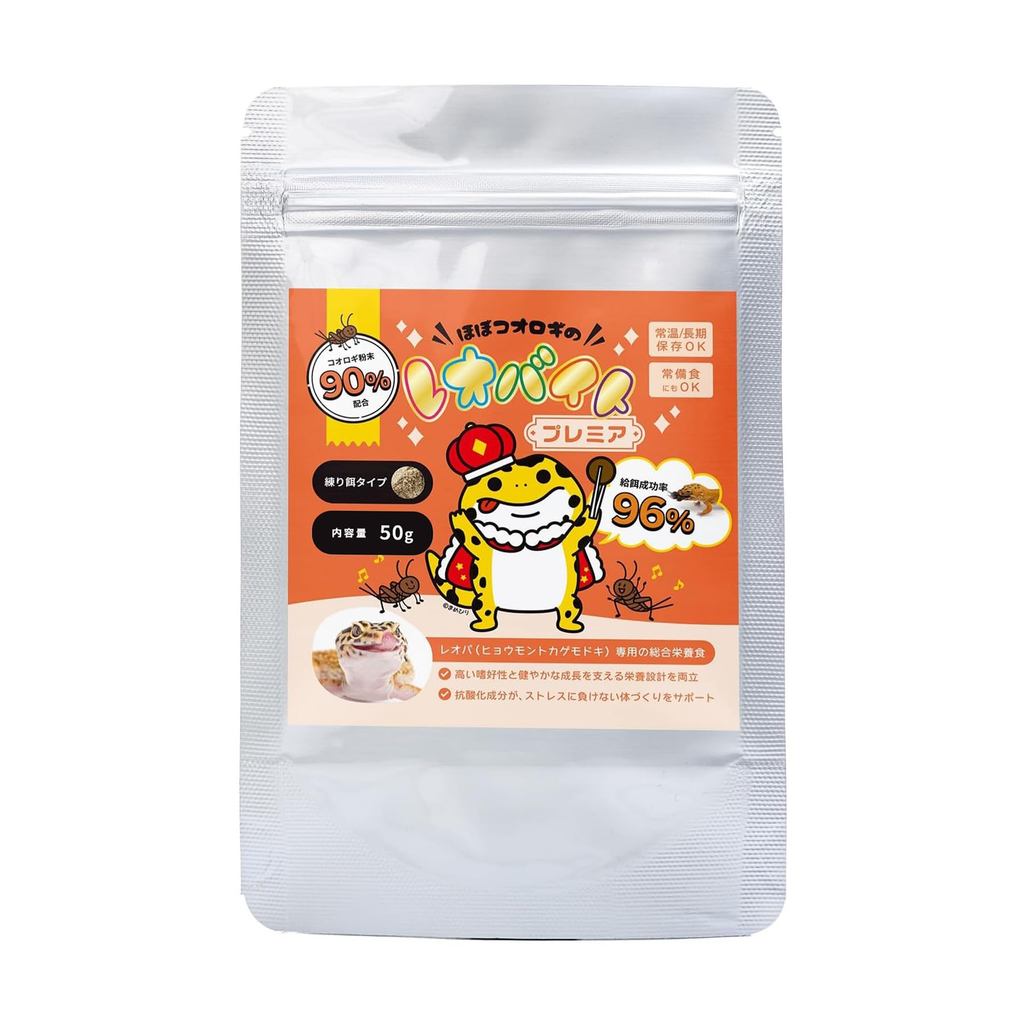 Leobite Premium Leopard Gecko Reptile Nutrition Food for Reptiles, Highly Palatable and Nutritionall