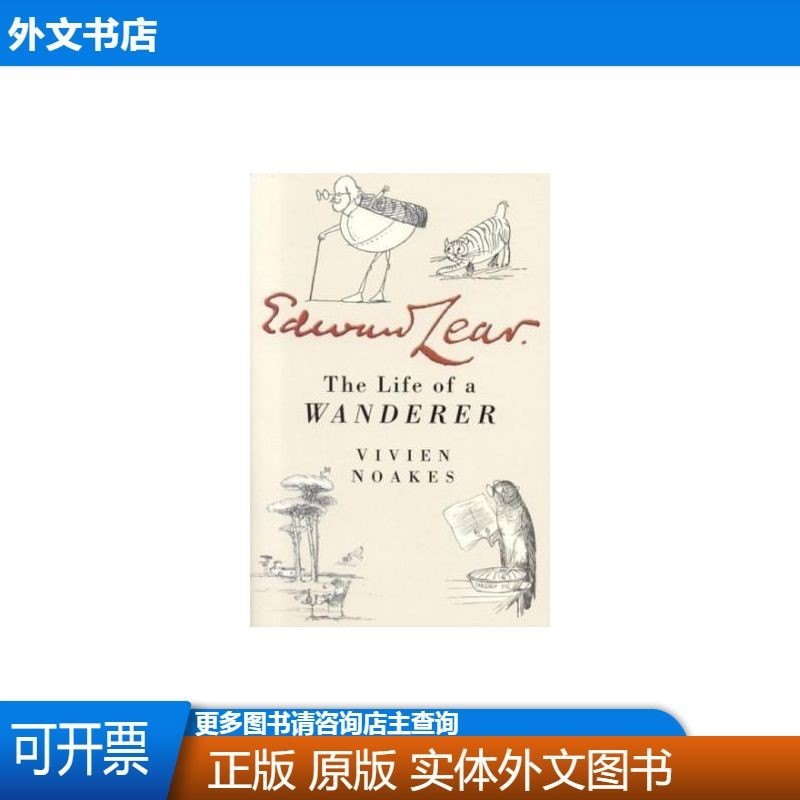 Lear: The Life Of A Wanderer /Viven Noakes ประวัติศาสตร์