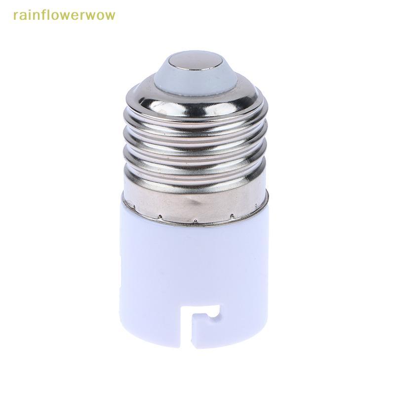 C&B LED ซ็อกเก็ต Lampbase E27 ถึง B22 Adaptor Converter สําหรับหลอดไฟโคมไฟทนไฟ (th)