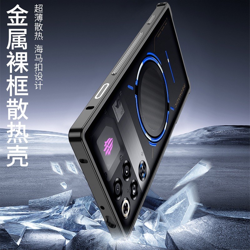 สําหรับ ZTE Nubia Red Magic 11 Pro 10Pro 10S Pro + 9Pro 9S Pro + กรณี Ultra Thin Light Hippocampus หัวเข็มขัดโลหะกรอบกันชนฝาครอบโทรศัพท์สําหรับ RedMagic 11Pro + 10 Air - รูปที่ 7