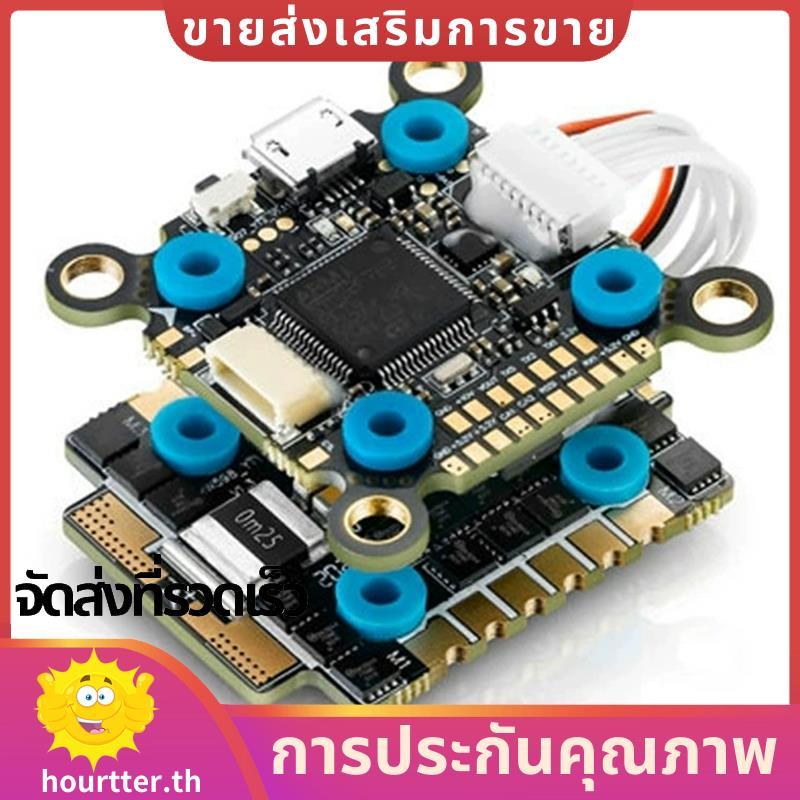 Xrotor AM32 45A 4in1 G2 ESC 3-6S & F7 Convertible Flight Controller Kit สําหรับ RC FPV Racing Drone.