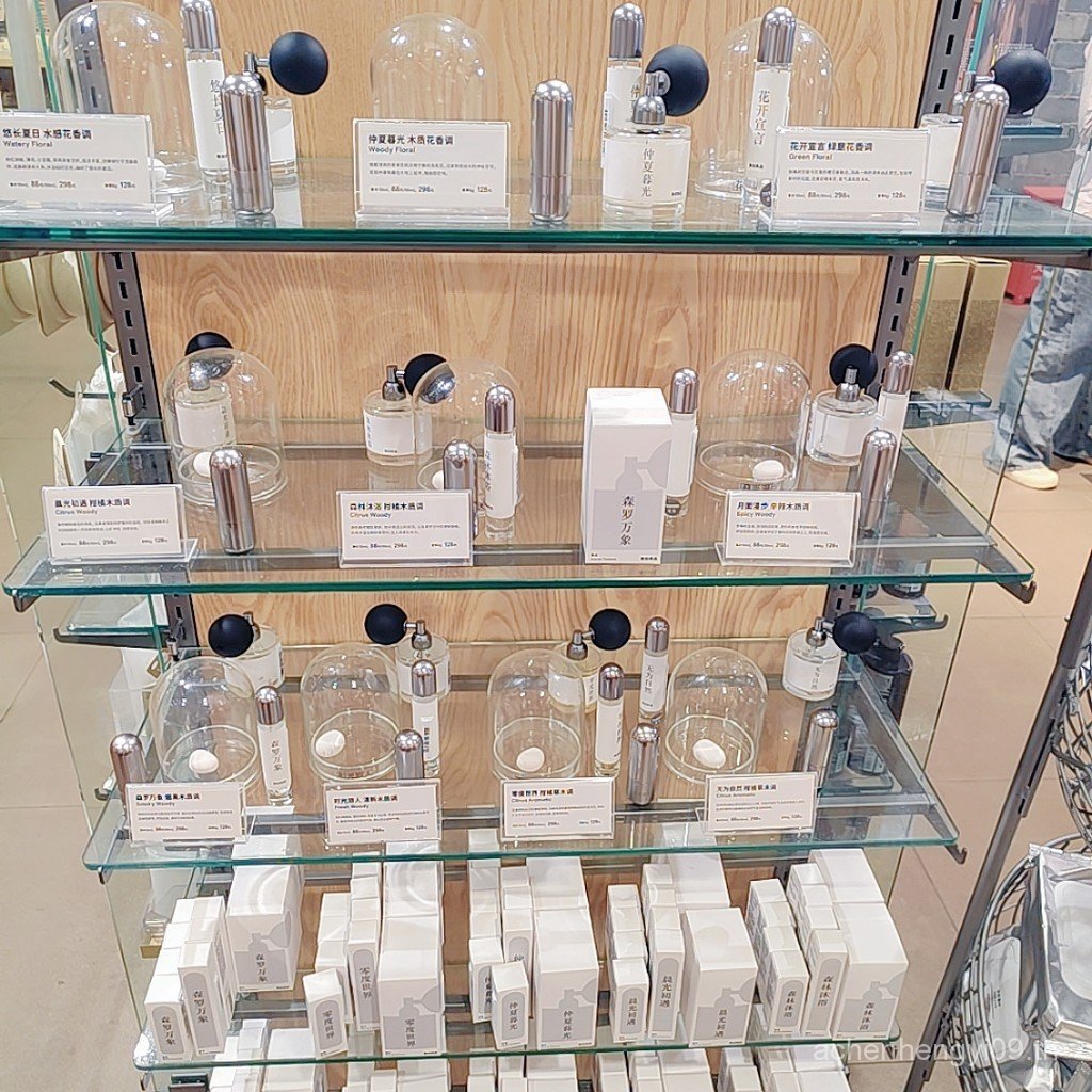 MUJI MUJI Balm Smear Style Eau De Toilette น้ําหอมแข็ง