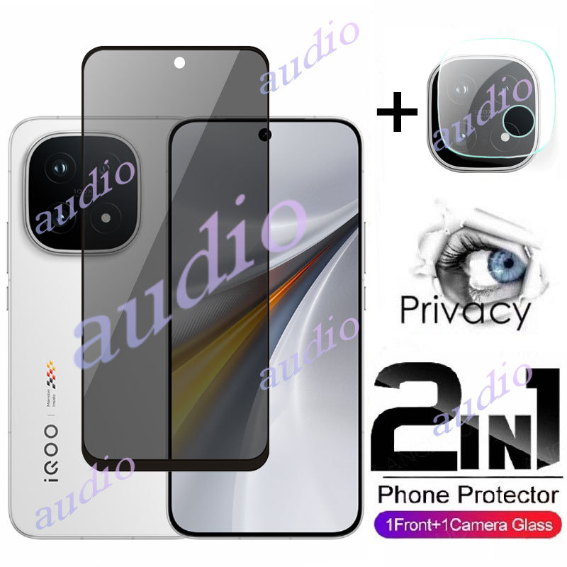 IQOO 15 5G 2in1 หน้าจอส่วนตัวพร้อมฟิล์มเลนส์สําหรับ Vivo iQOO 15 iQOO15 5G ตัวป้องกันหน้าจอความเป็นส