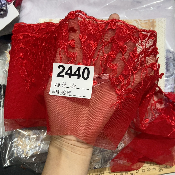 สิงหาคม 27th Lace Live 2440,3m