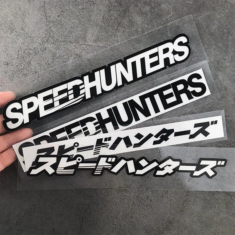 สะท้อนแสงรถจักรยานยนต์ญี่ปุ่น JDM SpeedHunters สติกเกอร์สติกเกอร์รถยนต์สําหรับ Honda nc750x cb500x ส